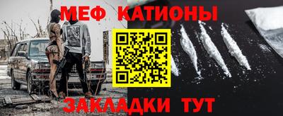 mdma Конаково