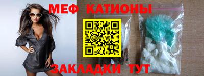 эйфоретик Коммунар