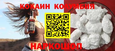 mdma Конаково