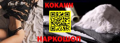 mdma Конаково