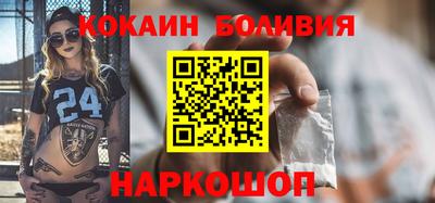 mdma Конаково