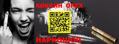 mdma Конаково