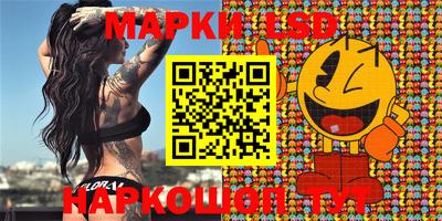 mdma Конаково