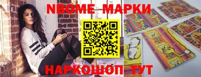 mdma Конаково
