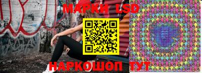 COCAINE Комсомольск-на-Амуре