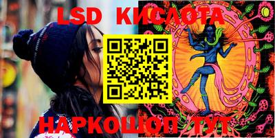 mdma Конаково