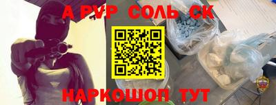 эйфоретик Коммунар