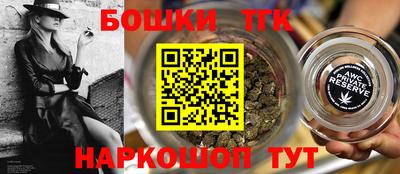 mdma Конаково