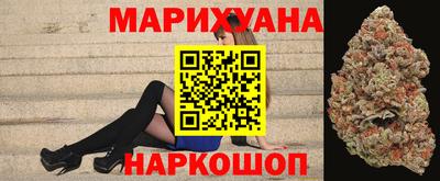 COCAINE Комсомольск-на-Амуре