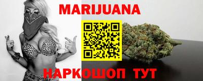 COCAINE Комсомольск-на-Амуре