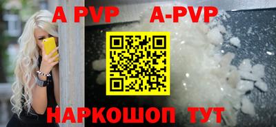 эйфоретик Коммунар