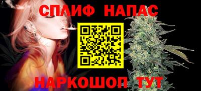 COCAINE Комсомольск-на-Амуре