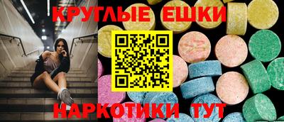 COCAINE Комсомольск-на-Амуре