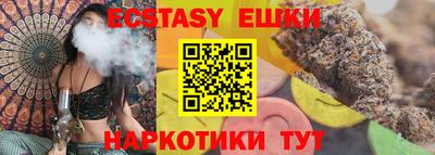 mdma Конаково