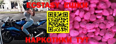 mdma Конаково