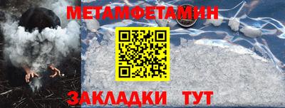 эйфоретик Коммунар