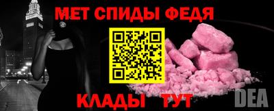 эйфоретик Коммунар