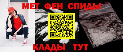 эйфоретик Коммунар
