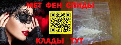 эйфоретик Коммунар