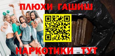 COCAINE Комсомольск-на-Амуре