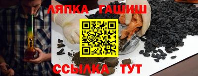 mdma Конаково
