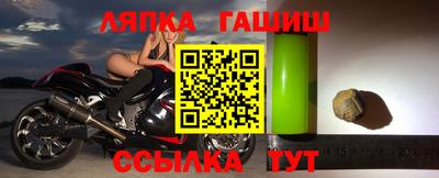 mdma Конаково