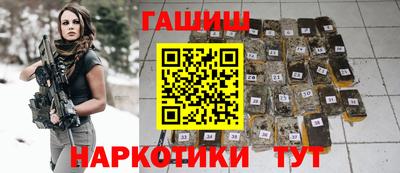 COCAINE Комсомольск-на-Амуре