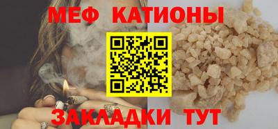 эйфоретик Коммунар